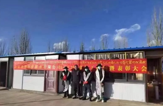 節前送溫暖 關愛暖人心