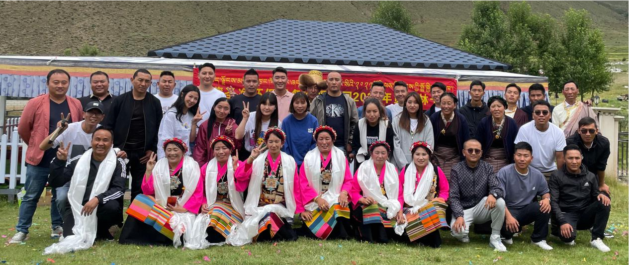 2021年員工林卡節在8月6日至7日在支生態園隆重舉行