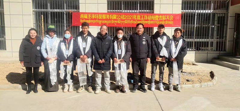 你我實干攻堅  迎接新的挑戰