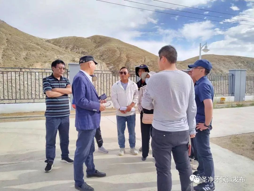 調研組領導蒞臨廠區指導工作