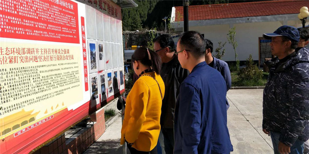 日喀則市環保局局長羅布蒞臨亞東縣污水處理廠檢查并指導工作