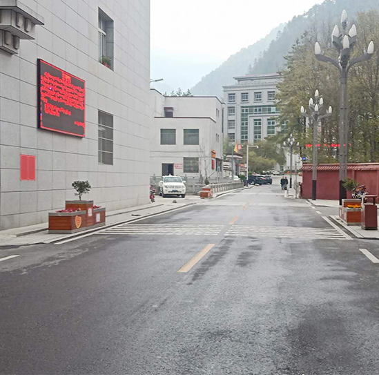 日喀則市亞東縣環衛現場圖